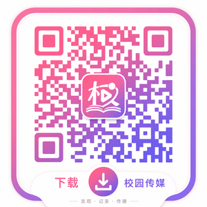 糖心传媒APP下载二维码