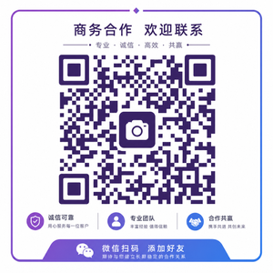 糖心传媒商务合作二维码